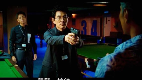 火龙对决迅雷下载_哪里能看高清完整版