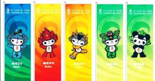 奥运会吉祥物图片大全_历届奥运吉祥物名字及寓意