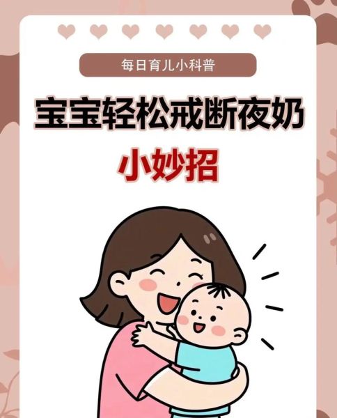 宝宝吃了隔夜奶怎么办_宝宝吃了隔夜奶会拉肚子吗