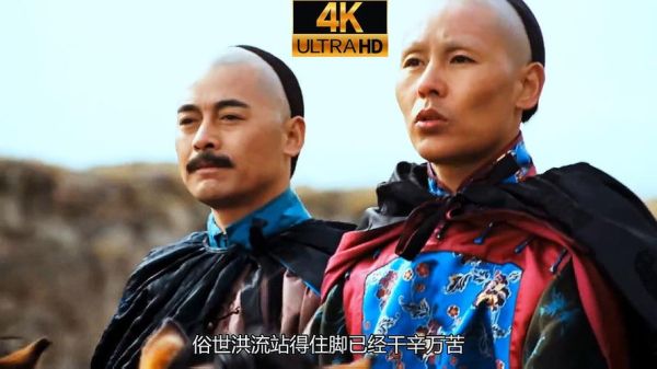 一刀倾城迅雷下载_一刀倾城迅雷资源在哪找