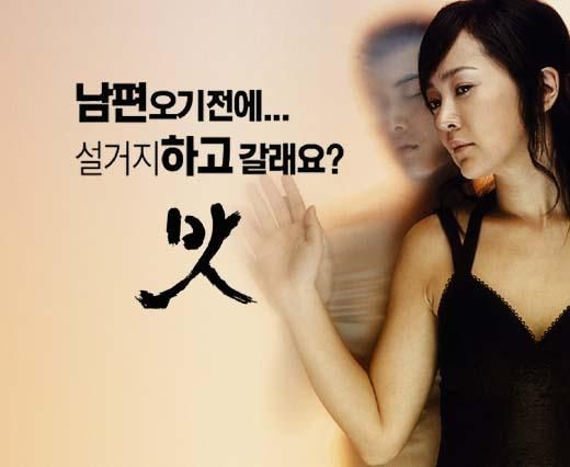 韩国真实迅雷下载_如何安全高速获取资源