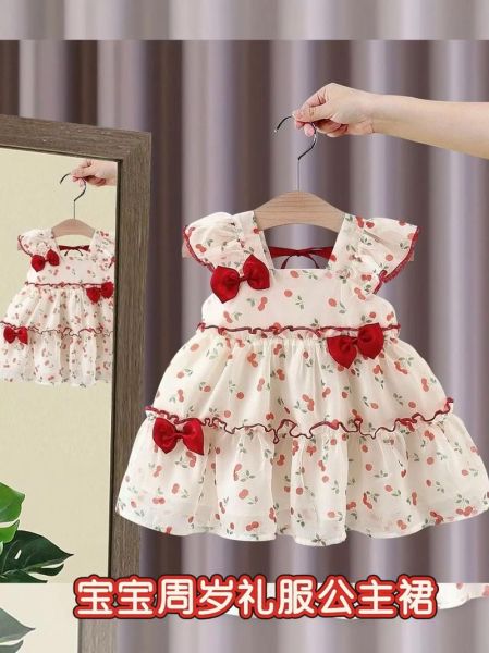 宝宝公主裙怎么选_婴儿公主裙尺码对照表