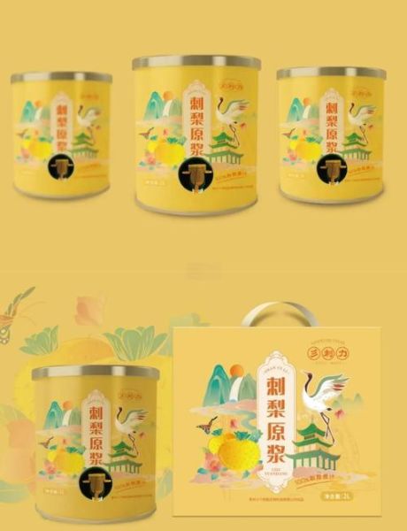 包装设计图片大全_如何快速找到灵感