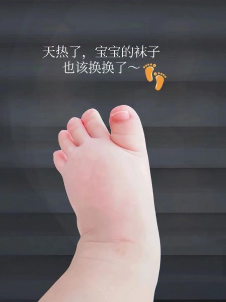 儿童脚图片大全大图_如何挑选高清素材