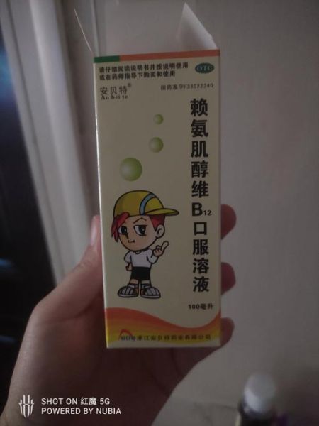 宝宝尿频怎么办_宝宝尿频吃什么药