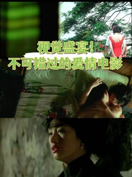 2046迅雷下载_哪里能看高清完整版