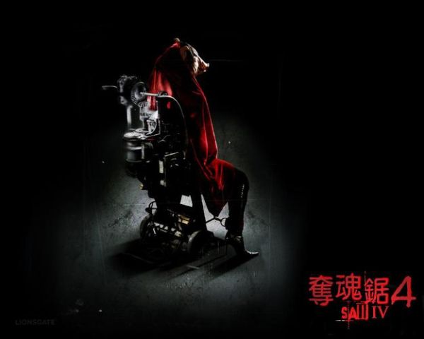 电锯惊魂4迅雷下载_电锯惊魂4高清资源在哪找