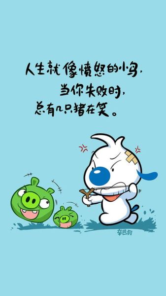 搞笑图片哪里找_如何保存无水印