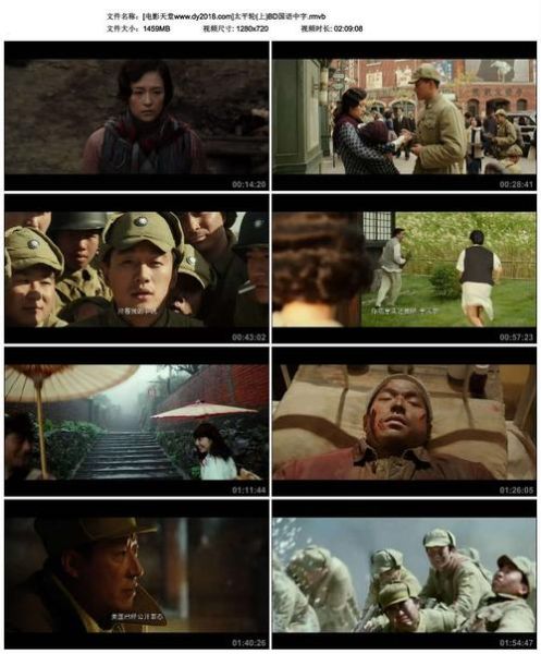 搜查官迅雷下载_搜查官迅雷下载安全吗