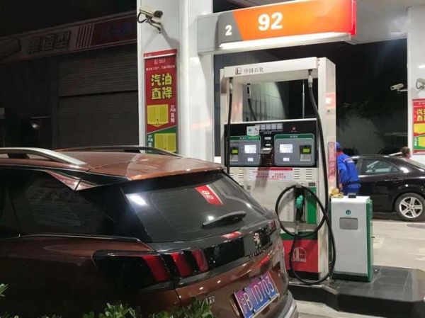 梦到加油是什么意思_梦见加油站的预兆