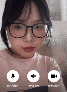 微信聊天动态图片怎么找_微信动态图哪里下载