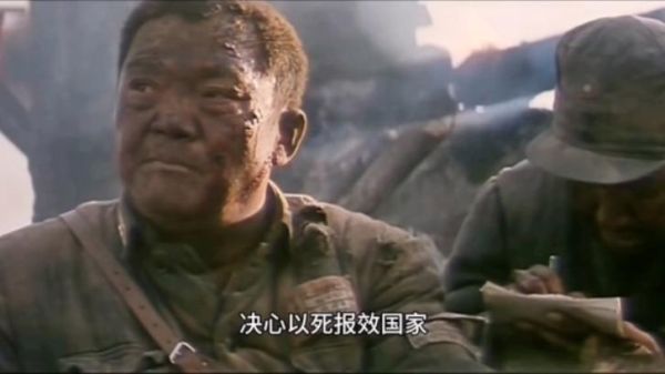 血战台儿庄迅雷下载_哪里能看高清完整版