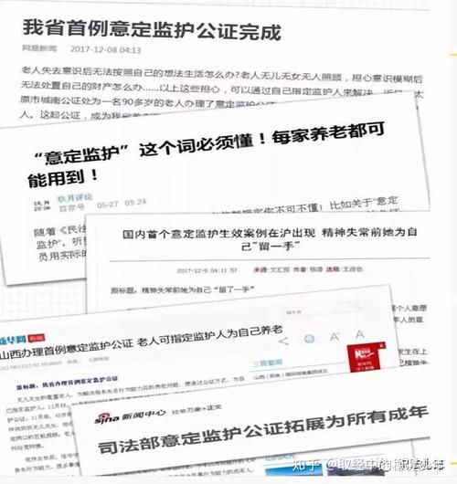 定之爱迅雷下载安全吗_定之爱迅雷下载地址在哪