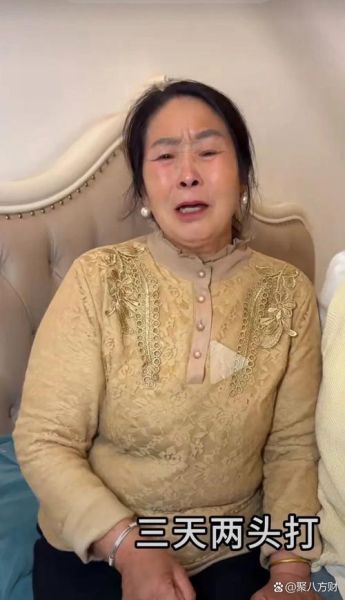 女公务员乔宝宝是谁_乔宝宝事件真相