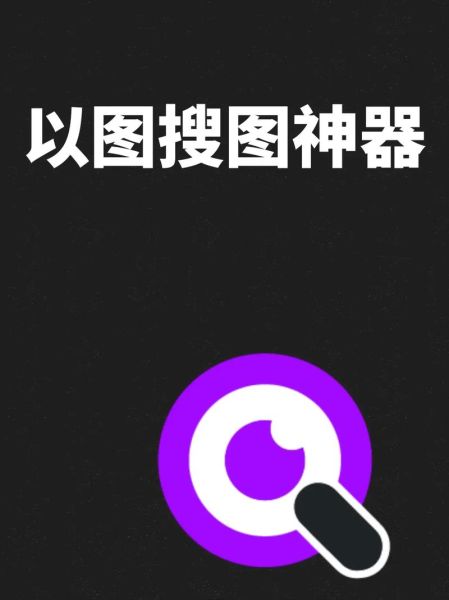 简单图片大全哪里找_简单图片怎么下载