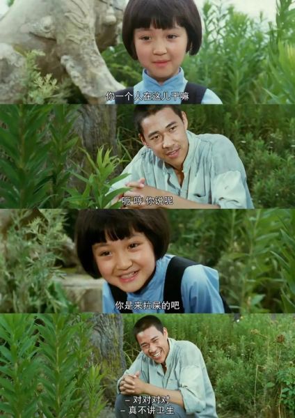 城南旧事迅雷下载_如何找到高清资源