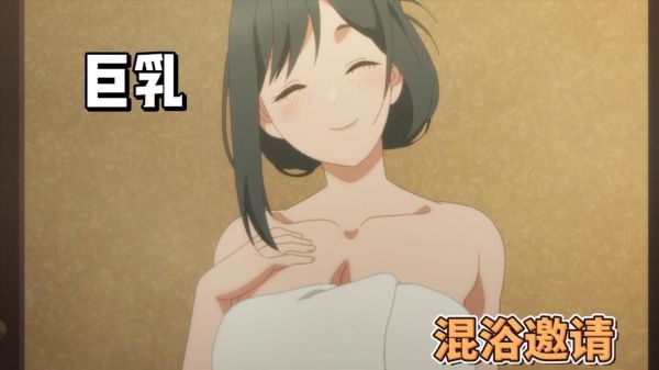 巨乳迅雷下载安全吗_巨乳迅雷下载最新地址