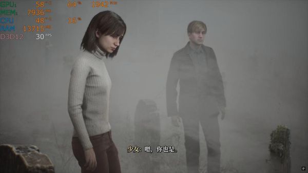 寂静岭2迅雷下载_哪里能安全高速获取