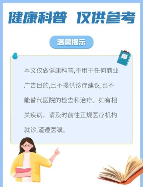 宝宝囟门什么时候闭合_前囟门闭合晚怎么办