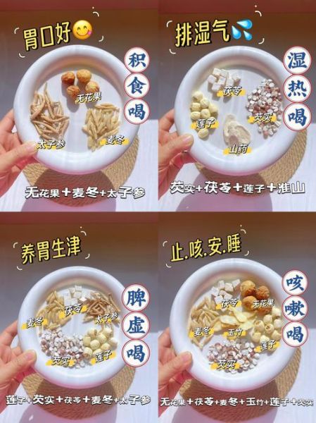 九个月宝宝上火怎么办_吃什么降火最快