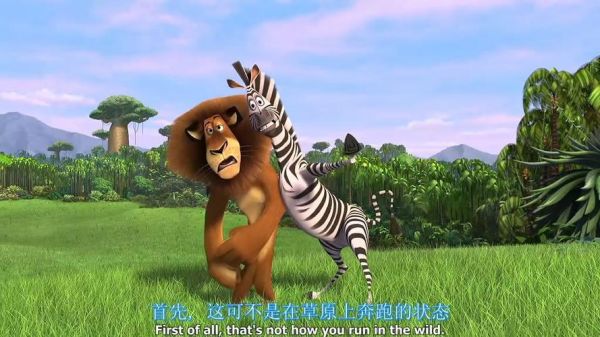 马达加斯加迅雷下载_哪里找高清资源