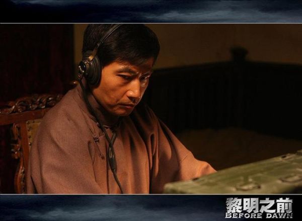 黎明之前迅雷下载_哪里找高清资源