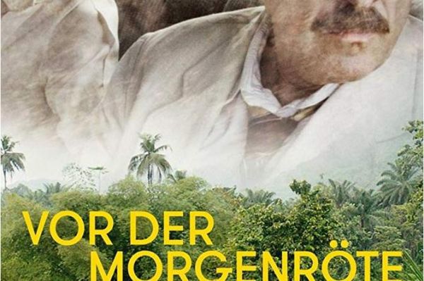 黎明之前迅雷下载_哪里找高清资源