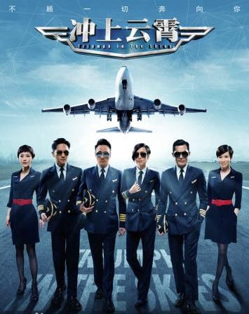 超级教师迅雷下载_哪里能看高清完整版