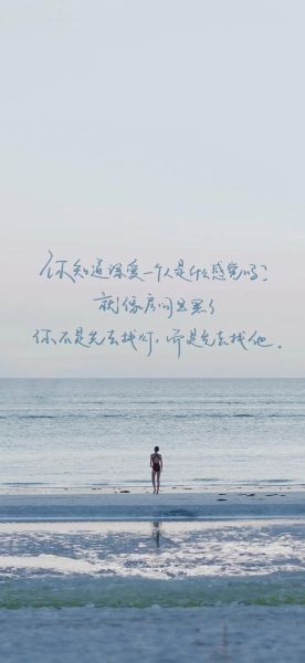 文字背景图片大全_如何挑选高清无版权素材