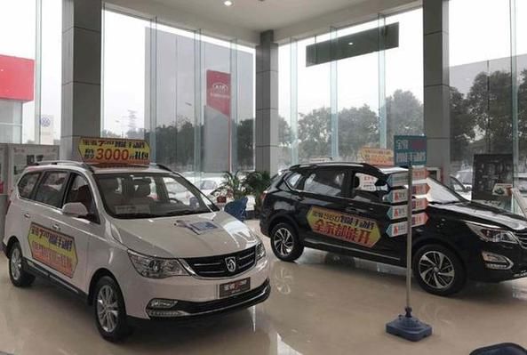 梦到买车是什么意思_梦见买车预示着什么