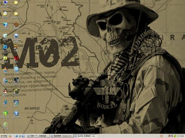 野战迅雷下载_哪里能安全高速获取资源