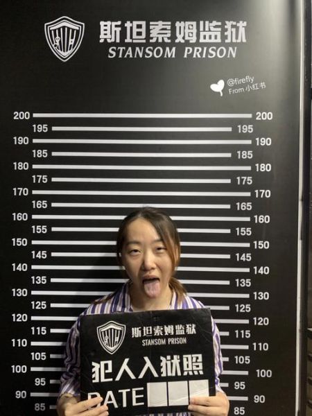 梦到越狱是什么意思_梦见越狱逃跑成功