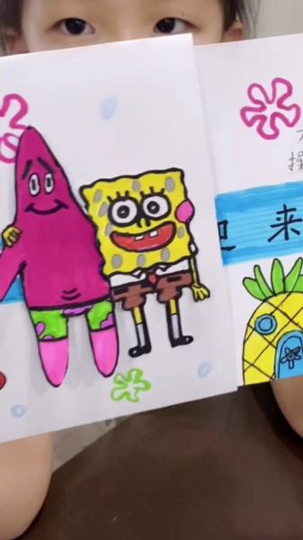 海绵宝宝英语版哪里看_如何学英语