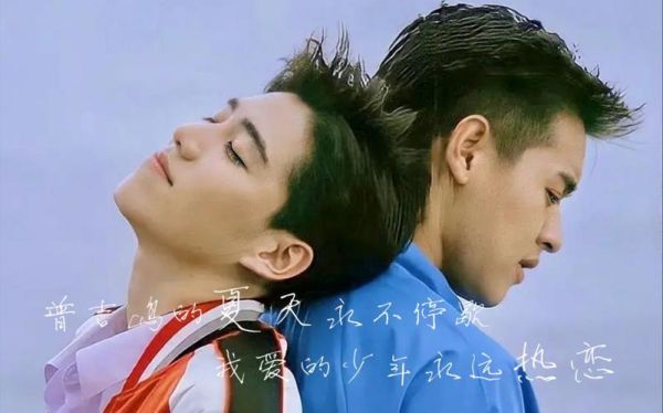 停不了的爱迅雷下载_哪里能看高清完整版