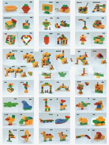 乐高图纸大全图片_哪里找高清原版