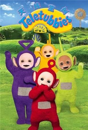 天线宝宝中文版哪里看_天线宝宝中文版全集免费观看