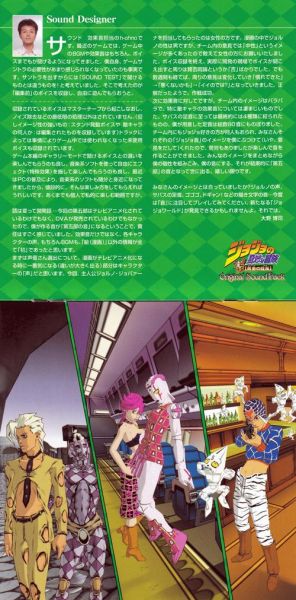 jojo的奇妙冒险迅雷下载_哪里能安全高速获取资源