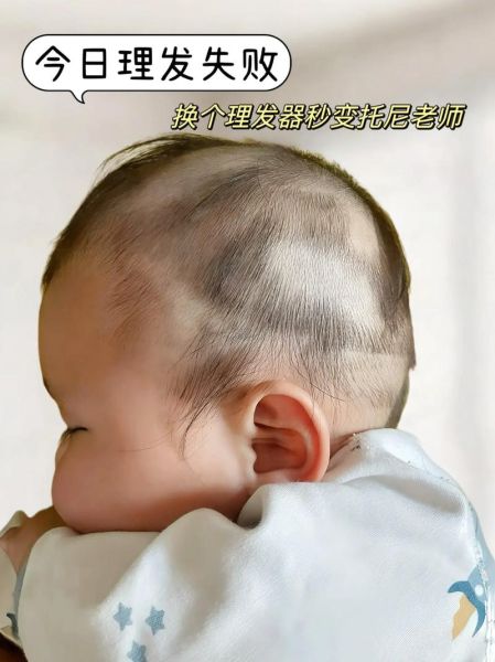 宝宝发型怎么剪好看_婴儿发型多久剪一次