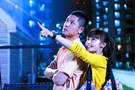 自由恋爱时代迅雷下载_哪里能看高清完整版