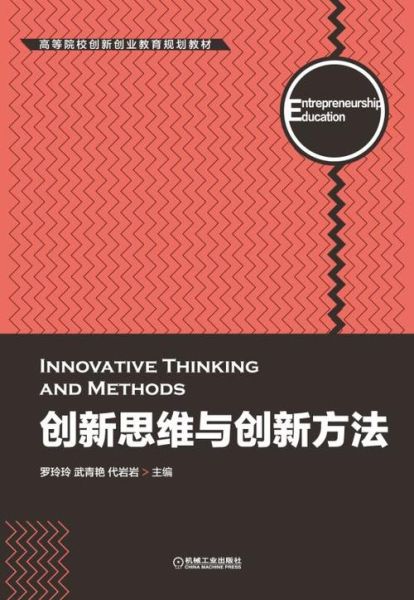 创新图片大全哪里找_如何高效使用