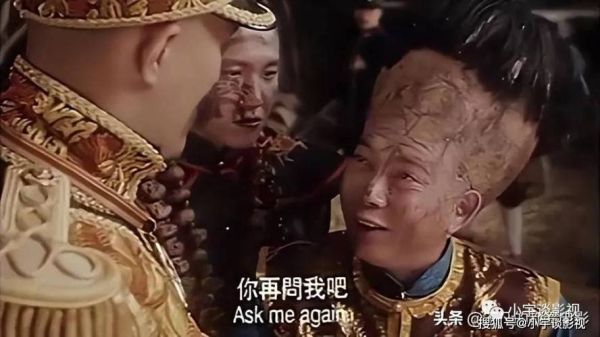 十兄弟电影迅雷下载_哪里能看高清国语版