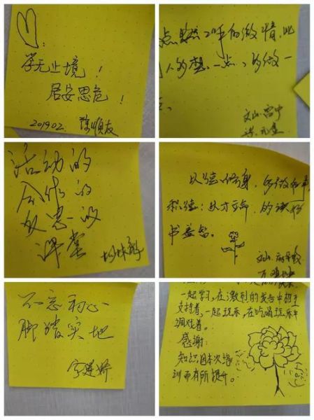 梦到校长是什么意思_梦见校长代表什么