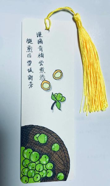 书签图片大全_如何挑选高清书签素材