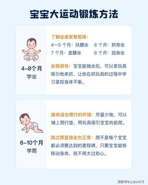 宝宝几个月会主动抓东西_抓握发育时间表