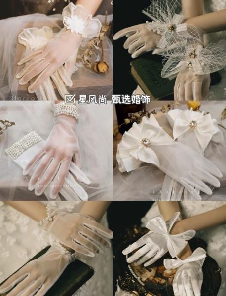 手套大全图片_如何挑选合适的手套