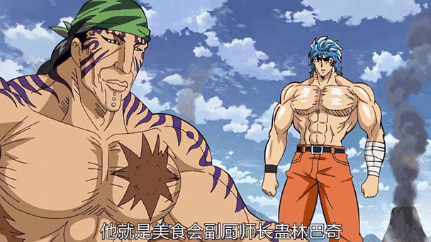 美食的俘虏迅雷下载_哪里找高清资源