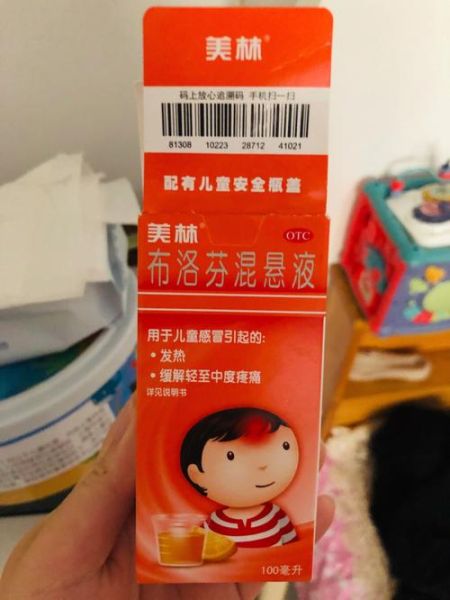 宝宝细菌性感冒吃什么药_如何判断是否细菌感染