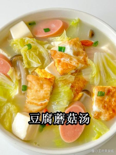 豆腐菜宝宝可以吃吗_豆腐菜多大能吃
