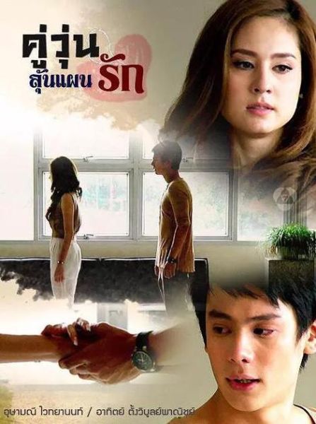 泰剧迅雷下载_如何安全高速获取资源