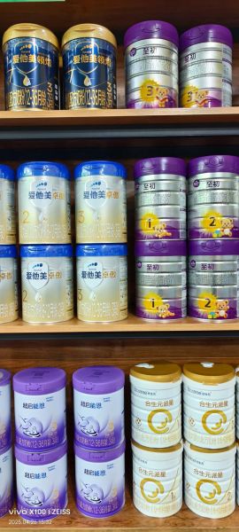 阳光宝宝怎么样_阳光宝宝奶粉优缺点